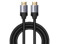 Кабель Baseus HDMI 2.0 4K 2м Хіт продажу!