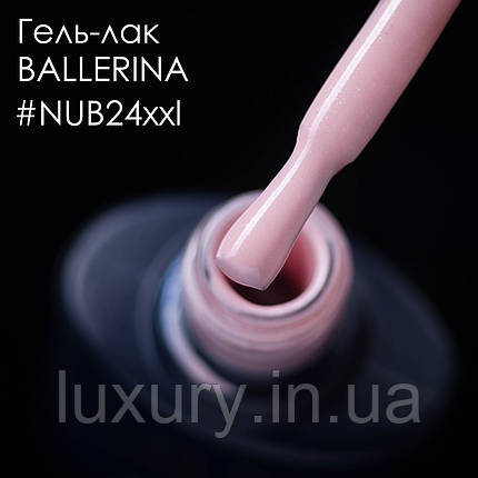 Гель-лак для нігтів NUB Gel Polish 8 мл, 220 відтінків, фото 2