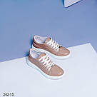 Шкіряні жіночі кеди колір лате, фото 2