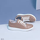 Шкіряні жіночі кеди колір лате, фото 7