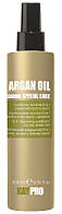 KayPro Argan Oil SpecialCare Кондиционер 10в1