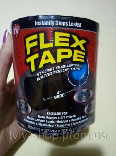 Водонепроницаемая, ремонтная, клейкая лента пленка для герметизации ...