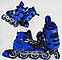 Дитячі ролики (роликові ковзани) Синій для хлопчиків розмір 34-37 (М) Best Roller колеса PU, фото 2