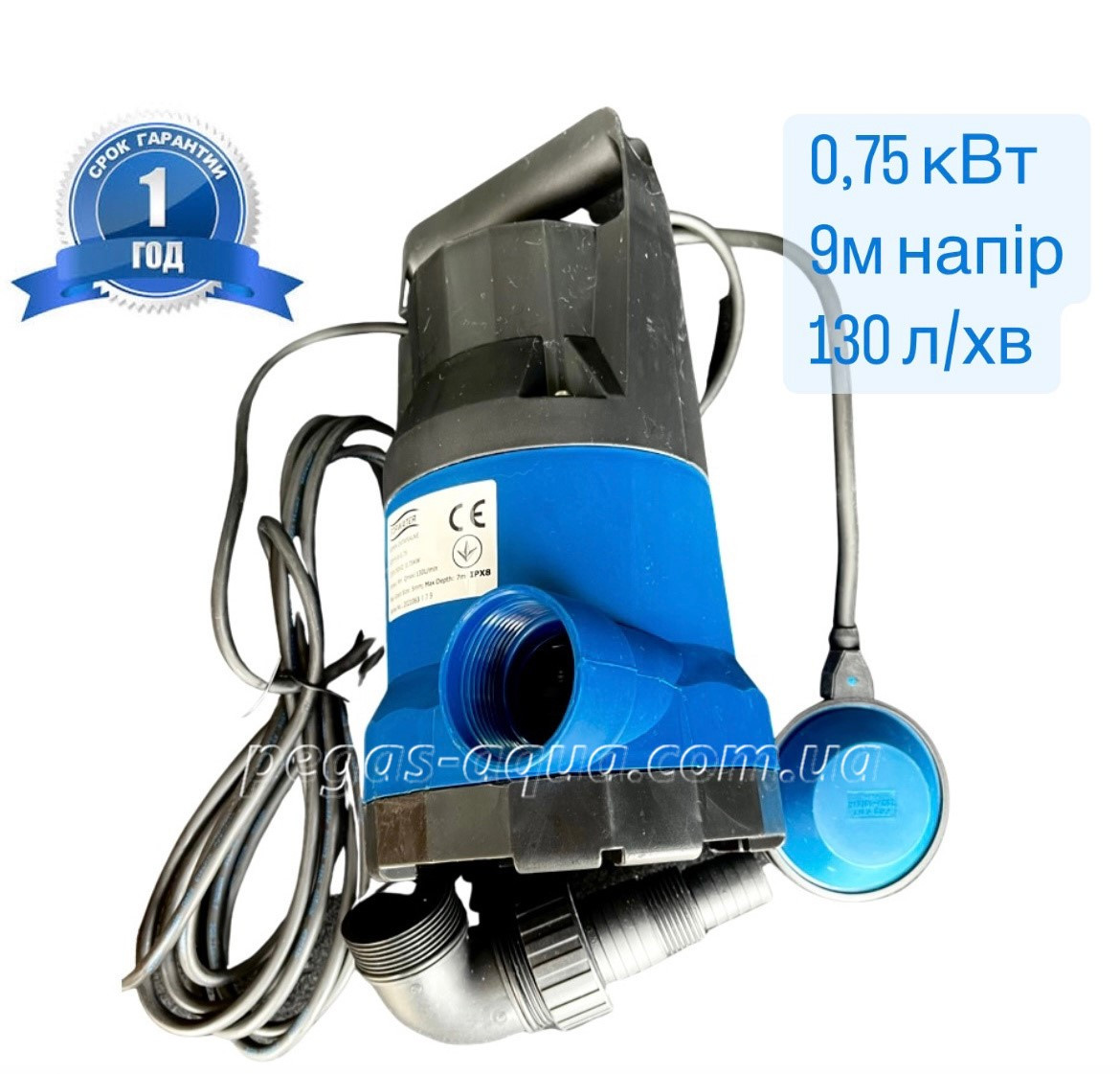 Дренажний насос QDP 9-8-0,75 Forwater, фото 1