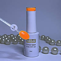 База каучукова неонова Lilly Beaute NEON Cover base No3, 8 мл яскраво оранжева