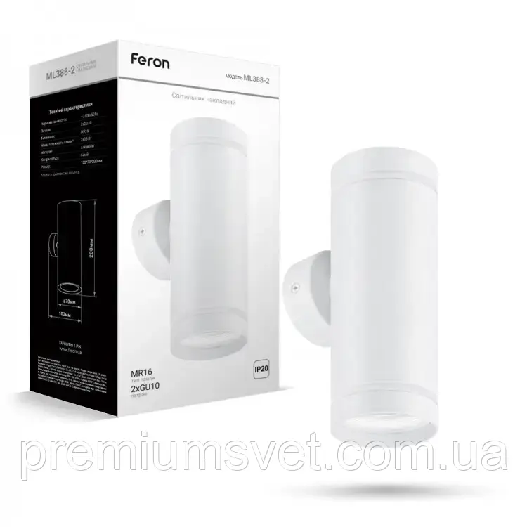 ML388-2 свiтильник накладний MR16/GU10 білий, фото 1
