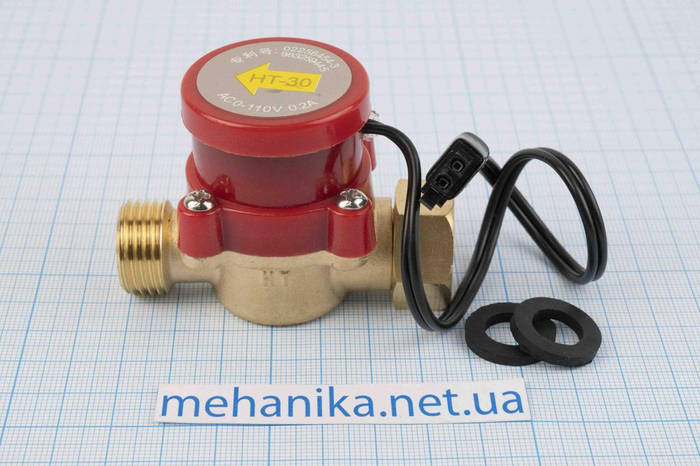 Купить Реле протока воды (датчик потока воды), цена 395.50 грн — Prom ...