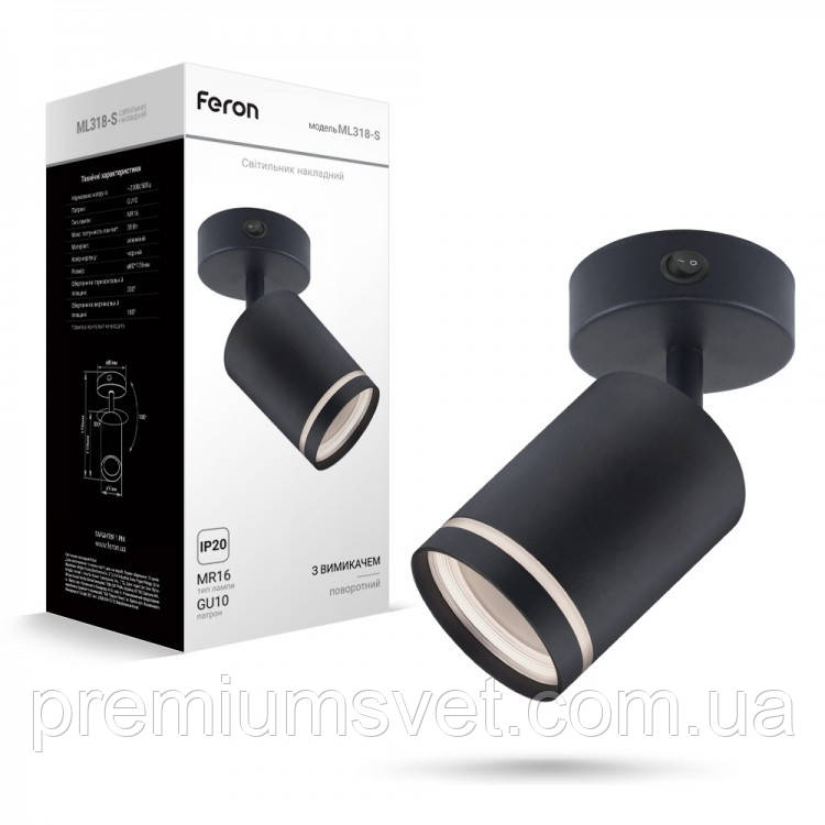 ML318-S свiтильник накладний MR16/GU10 з вимикачем чорний, фото 1