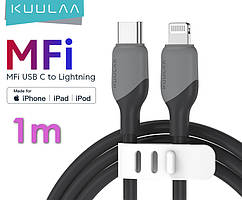 Кабель MFi Type C - Apple Lightning (1м) 2.4 A PD 30W(max) провід швидкої зарядки і синхронізації телефону для смартфона iPhone