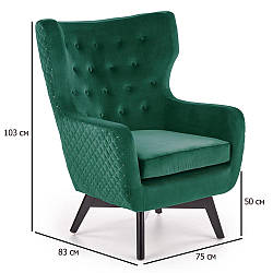 Темно-зелене оксамитове крісло з високою спинкою Marvel на чорних дерев'яних ніжках у кабінет