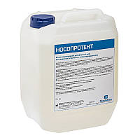 Носопротект (5 літрів)