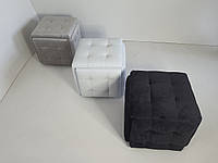 Розкладний Пуфік трансформер 5в1 - П'ять табуретів в одному h44х48х48см