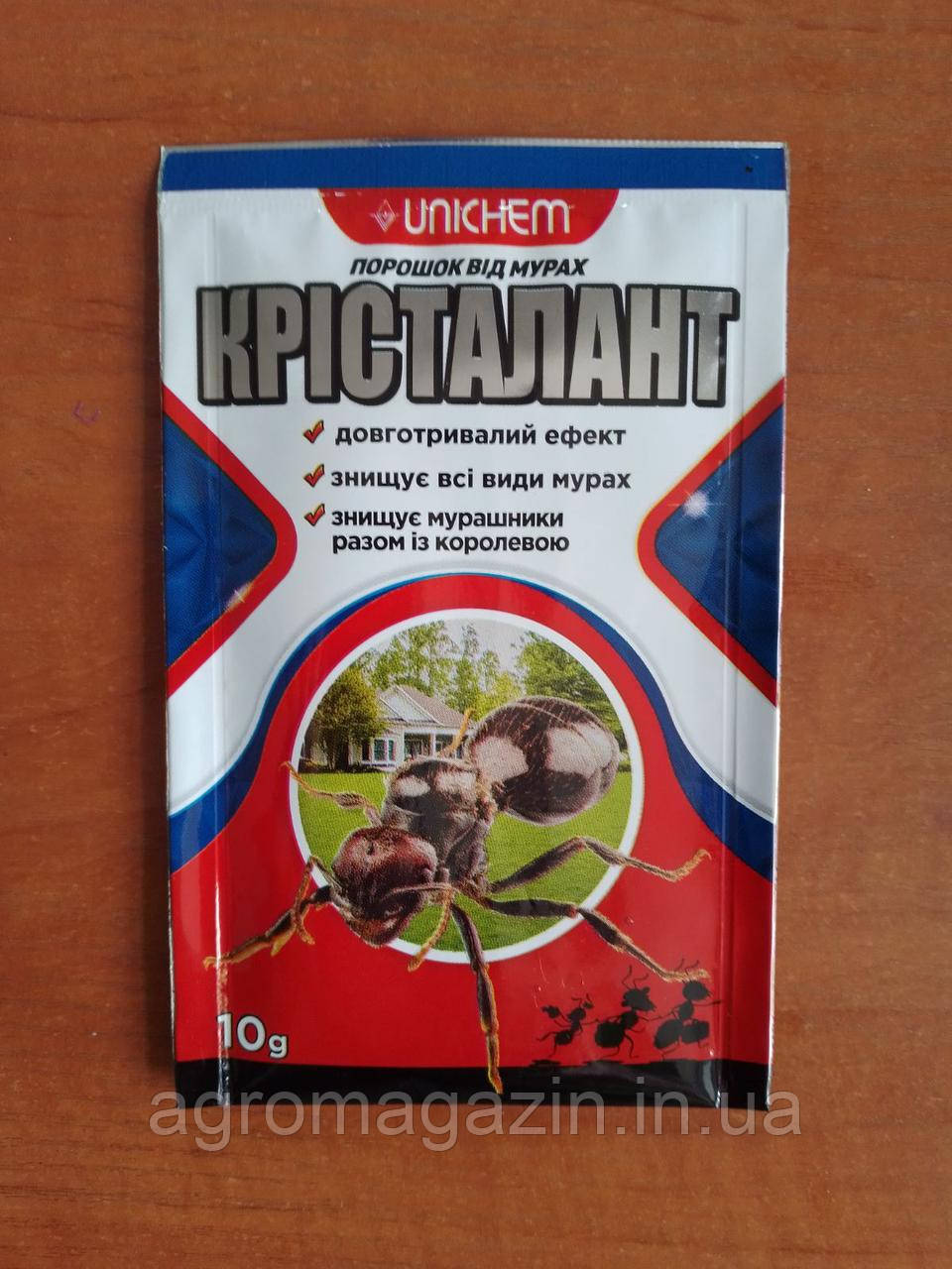 Крісталант (10г) порошок від мурах