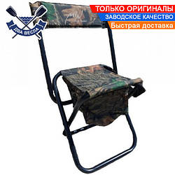 Складаний стілець Mirmir рибальський стільчик для туризму до 120 кг сидіння 32х25 см знизу є сумка, сталь, 2,4 кг