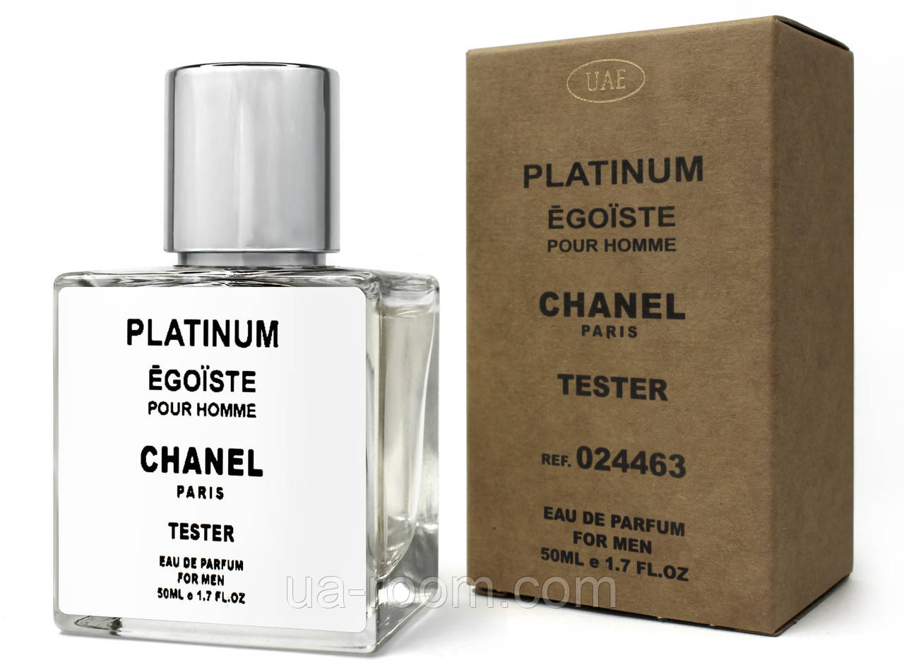 Тестер DUBAI чоловічий Chanel Egoiste Platinum, 50 мл.