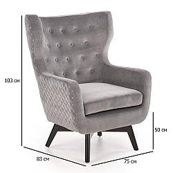 Сіре оксамитове крісло з високою спинкою Marvel на чорних дерев'яних ніжках у кабінет