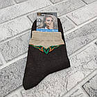 Шкарпетки жіночі високі весна/осінь малюнок асорті р.36-41 NADIN 30034309, фото 3