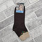 Шкарпетки жіночі високі весна/осінь малюнок асорті р.36-41 NADIN 30034309, фото 5