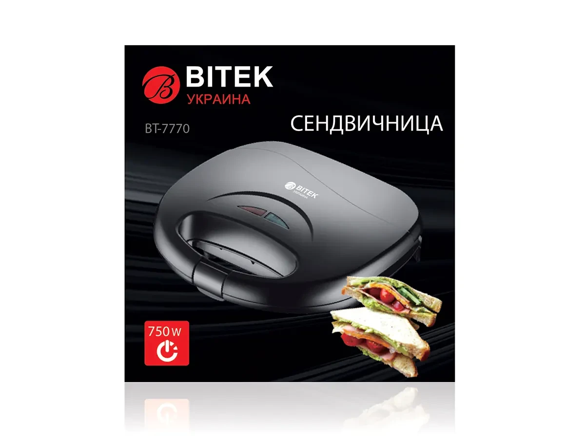 Сендвічниця 750Вт BITEK BT-7770 6шт 7672