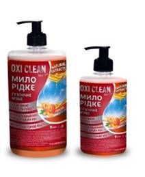 Рідке мило м'ягке гігієнічне Silver Line 500мл з дозатором