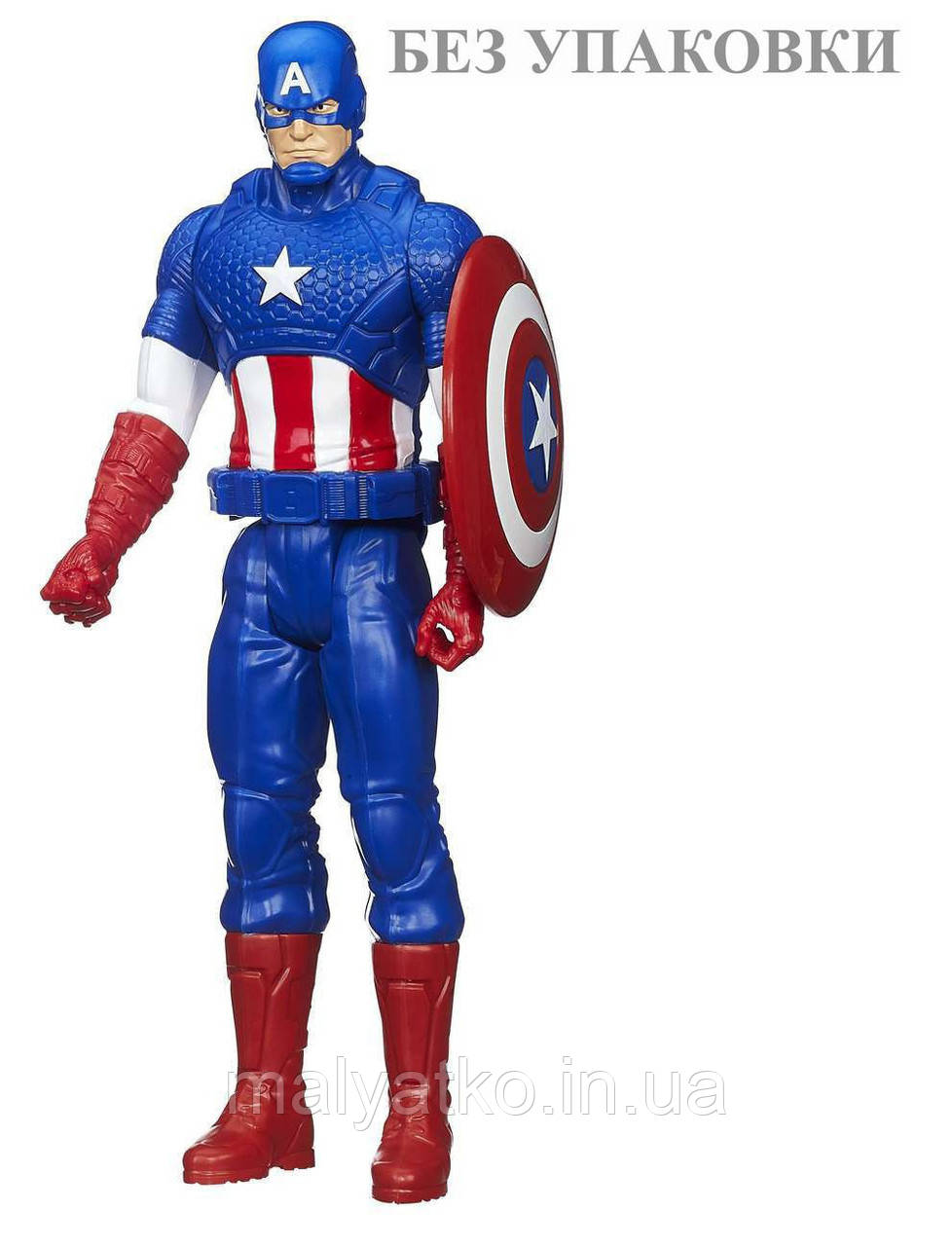 Велика іграшка Капітан Америка 30 см з серії Титани (Месники) - Captain America, Titans, Avengers, Hasbro