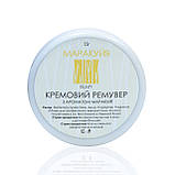 Ремувер Кремовий VILMY 15г, фото 2