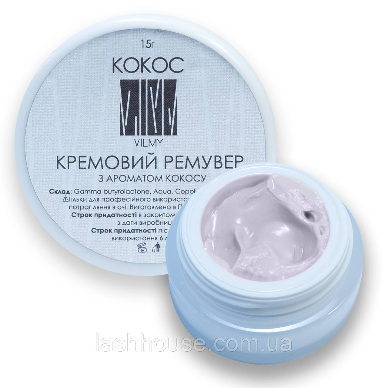 Ремувер Кремовий VILMY 15г