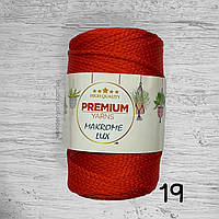 Шнур Premium Yarns Makrome Lux 819 червоний