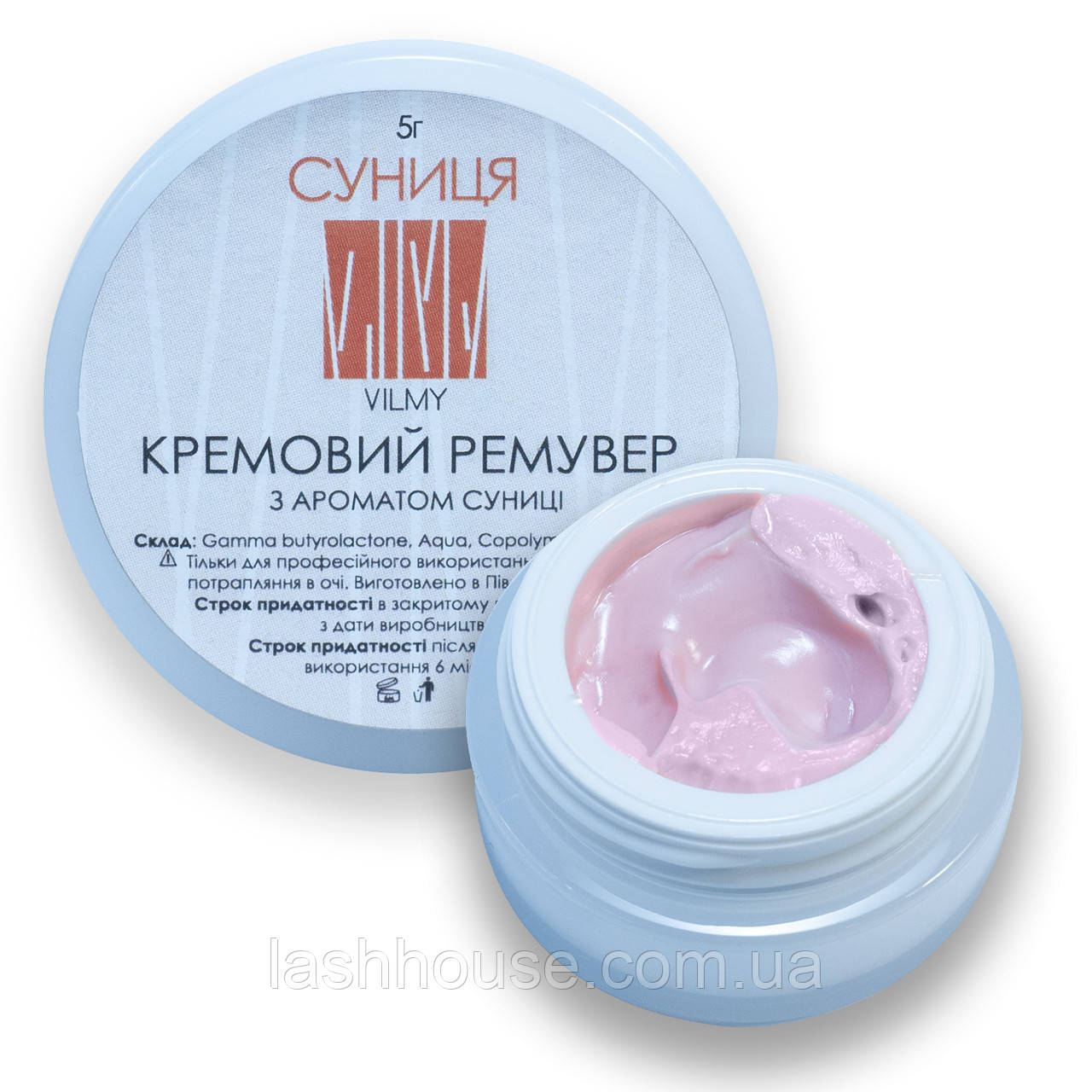 Ремувер Кремовий VILMY 5г