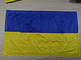 Зшивний прапор України, фото 3