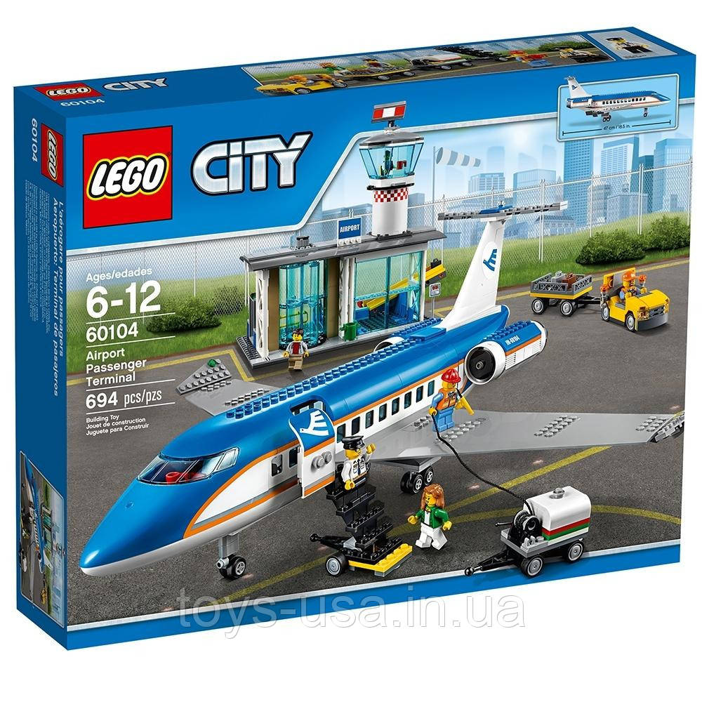 Lego City Airport Town 60104 AIRPORT PASSENGER TERMINAL