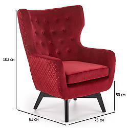 Бордове оксамитове крісло з високою спинкою Marvel на чорних дерев'яних ніжках у вітальню