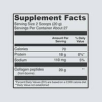 Пептиди колагена без смакових добавок Collagen Peptides Vital Proteins, 567 г, фото 7