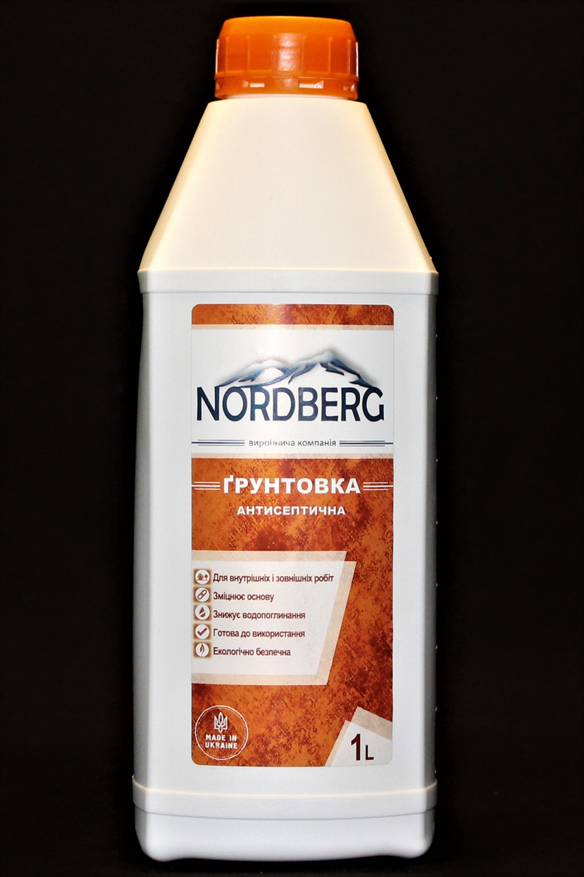 Ґрунтовка NORDBERG «АНТИСЕПТИЧНА» 1 кг