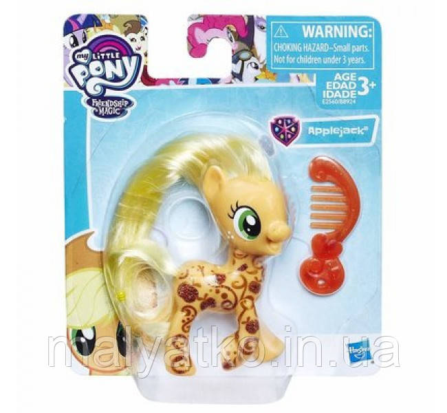 Фігурка My Little Pony Поні Эплджек Applejack Fashion Friendship