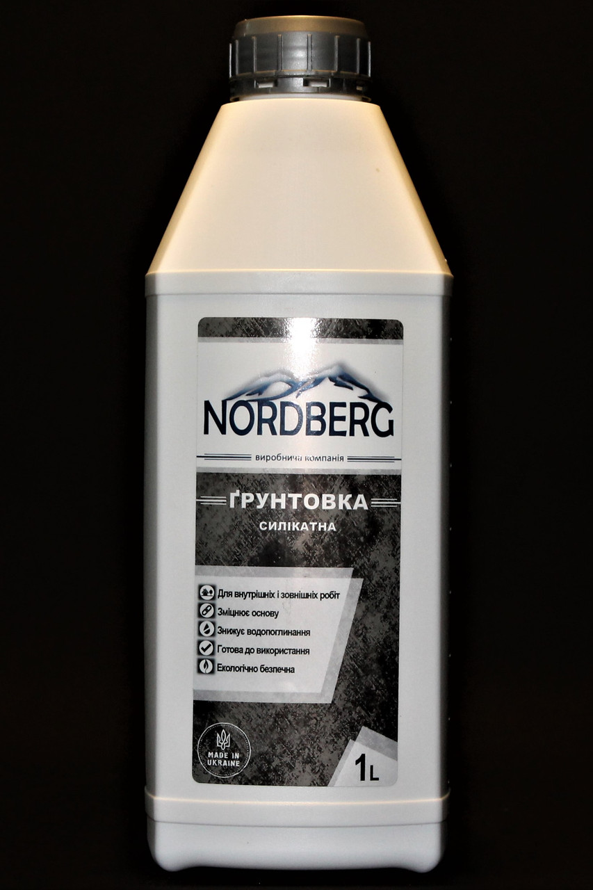 Ґрунтовка NORDBERG «СИЛІКАТНА» 1 кг