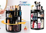 Органайзер для косметики що обертається 360°Rotation Cosmetics Organizer, фото 3