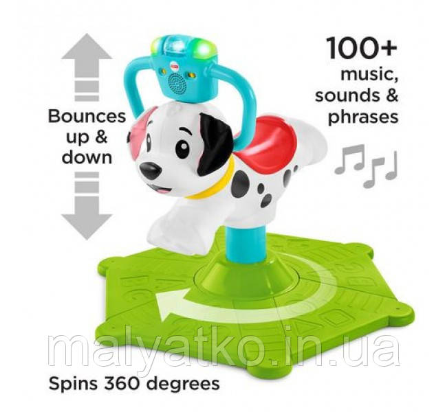 Fisher price bounce cheap and spin zebra