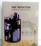 Органайзер для косметики що обертається 360°Rotation Cosmetics Organizer, фото 2