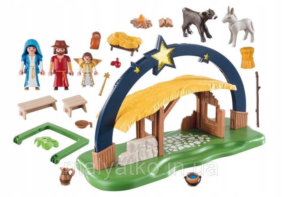ПІД ЗАСУМ 20+-ДНЕЙ PLAYMOBIL 9494 Вертеп зі світною зіркою Fairy Lights "Christmas Nativity"