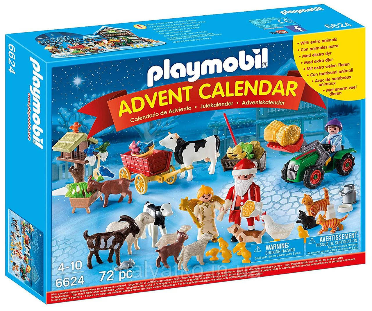 ПІД ЗАСВІДКА 20+-ДНЕЙ Playmobil 6624 Advent Calendar Christmas The Farm Плеймобіл Різдво на фермі