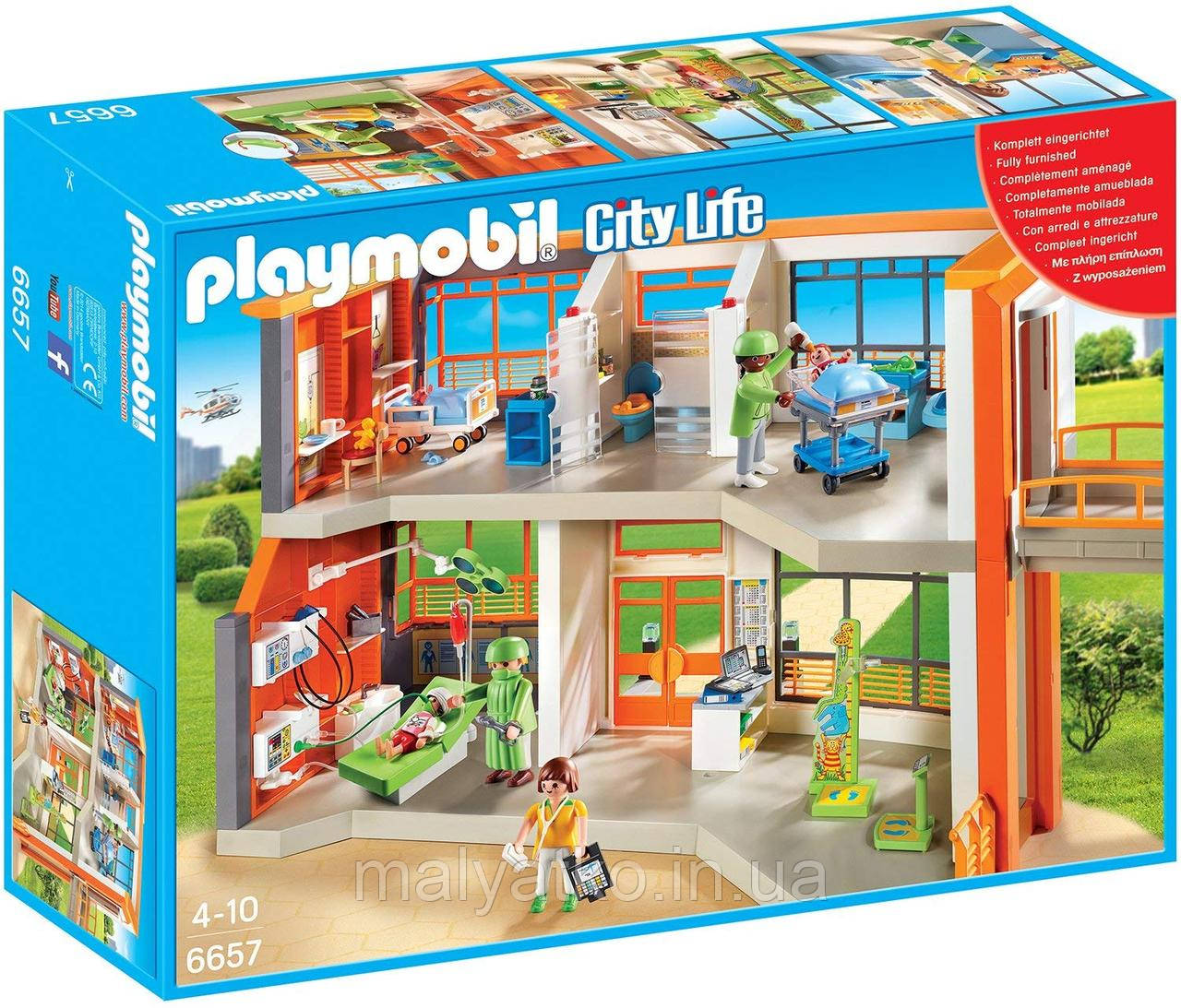 ПІД ЗАСУМКУ 20+-ДНЕЙ Playmobil 6657 Furnished Children's Hospital Плеймобіл Дитяча лікарня