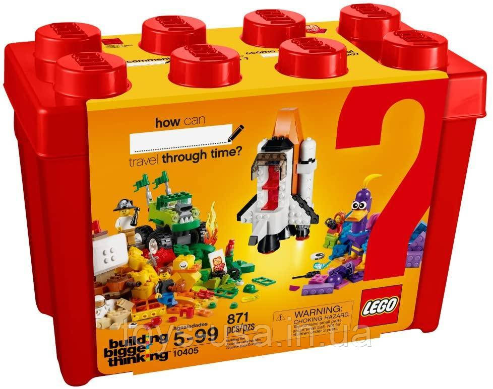 Лего Lego Classic 10405 Mission to Mars Місія Марс, фото 1
