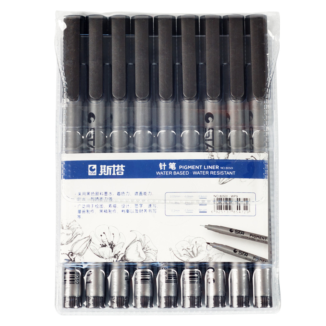 Набор линеров STA 9 шт, капилярные ручки для скетч зарисовок черного цвета, маркеры для скетчинга - фото 7 - id-p1647105887