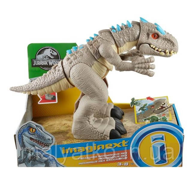 Jurassic world imaginext jurassic cheap rex