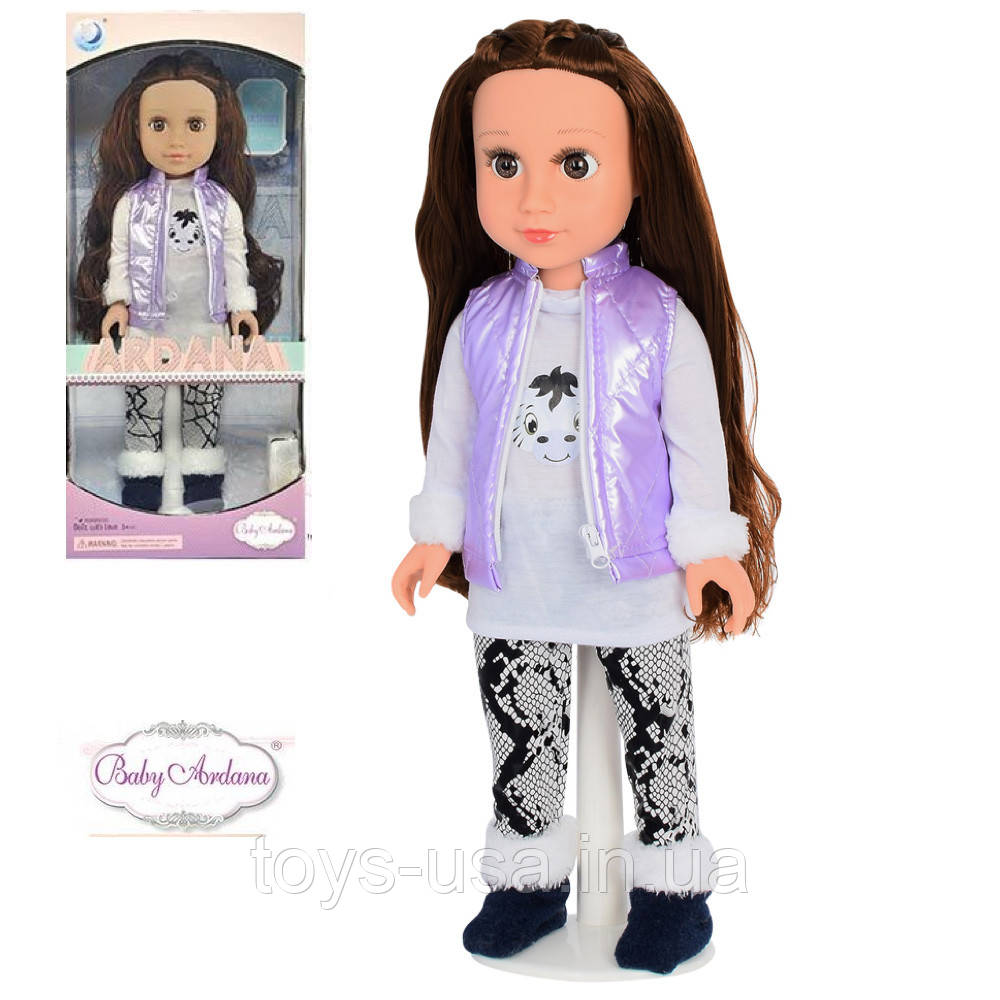 *Кукла Baby Ardana (45 см) арт. A 663 B