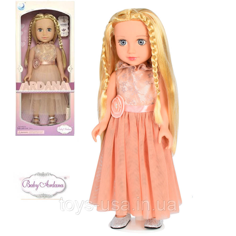 *Кукла Baby Ardana (45 см) арт. A 666 C