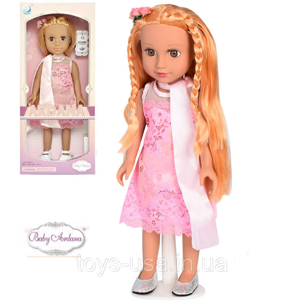 *Кукла Baby Ardana (45 см) арт. A 667 D