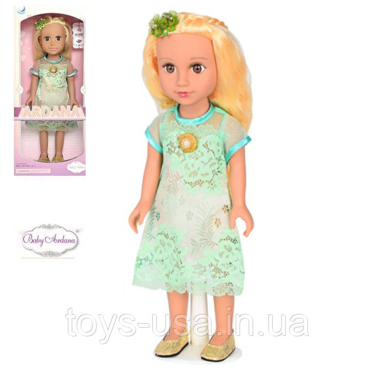 *Кукла Baby Ardana (45 см) арт. A 667 E