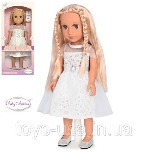 *Кукла Baby Ardana (45 см) арт. A 667 A